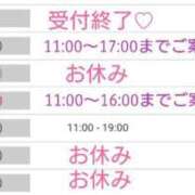 ヒメ日記 2025/07/10 22:20 投稿 きい 優しいM性感 五反田