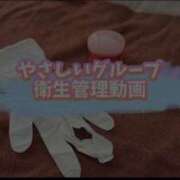 ヒメ日記 2025/07/15 21:20 投稿 きい 優しいM性感 五反田