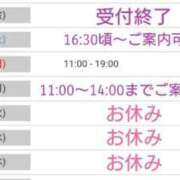 ヒメ日記 2025/07/25 10:20 投稿 きい 優しいM性感 五反田
