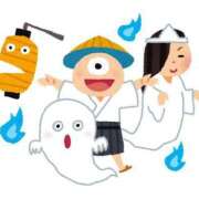 ヒメ日記 2025/07/26 12:24 投稿 きい 優しいM性感 五反田