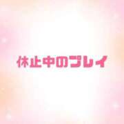 ヒメ日記 2025/09/04 08:50 投稿 きい 優しいM性感 五反田