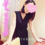 ヒメ日記 2025/09/18 21:20 投稿 きい 優しいM性感 五反田