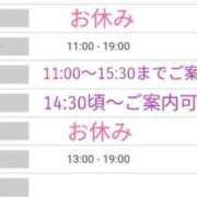 ヒメ日記 2025/09/23 22:22 投稿 きい 優しいM性感 五反田