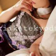 ヒメ日記 2025/09/25 13:16 投稿 きい 優しいM性感 五反田