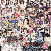 ヒメ日記 2025/10/02 12:22 投稿 きい 優しいM性感 五反田