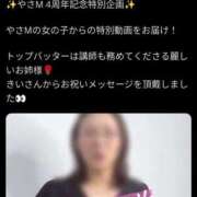 ヒメ日記 2025/10/11 17:20 投稿 きい 優しいM性感 五反田