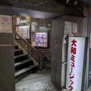 ヒメ日記 2025/11/04 23:50 投稿 きい 優しいM性感 五反田