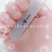 ヒメ日記 2025/11/07 12:24 投稿 きい 優しいM性感 五反田