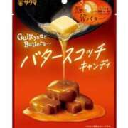 ヒメ日記 2025/11/15 08:17 投稿 きい 優しいM性感 五反田