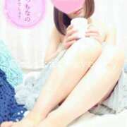 ヒメ日記 2025/12/04 22:19 投稿 きい 優しいM性感 五反田