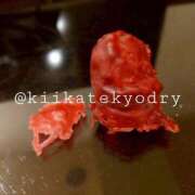 ヒメ日記 2025/12/04 23:17 投稿 きい 優しいM性感 五反田