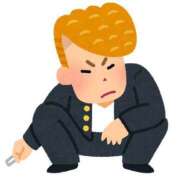 ヒメ日記 2025/12/12 22:57 投稿 きい 優しいM性感 五反田