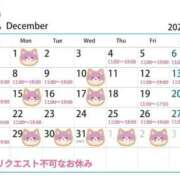 ヒメ日記 2025/12/18 19:47 投稿 きい 優しいM性感 五反田