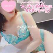 ヒメ日記 2026/01/12 12:19 投稿 きい 優しいM性感 五反田