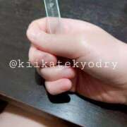 ヒメ日記 2026/01/13 10:07 投稿 きい 優しいM性感 五反田