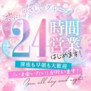 ヒメ日記 2026/01/22 21:09 投稿 きい 優しいM性感 五反田