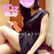 ヒメ日記 2026/02/05 22:12 投稿 きい 優しいM性感 五反田