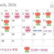 ヒメ日記 2026/02/16 23:37 投稿 きい 優しいM性感 五反田