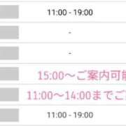 ヒメ日記 2026/02/22 21:38 投稿 きい 優しいM性感 五反田