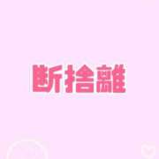 ヒメ日記 2026/02/27 12:37 投稿 きい 優しいM性感 五反田