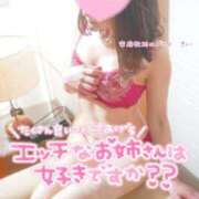 ヒメ日記 2026/04/02 22:37 投稿 きい 優しいM性感 五反田