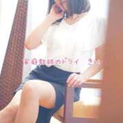 ヒメ日記 2026/04/05 10:09 投稿 きい 優しいM性感 五反田