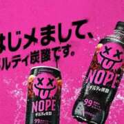 ヒメ日記 2026/04/15 18:37 投稿 きい 優しいM性感 五反田