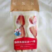 きい 頂シリーズ！ 優しいM性感 五反田