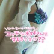 ヒメ日記 2026/05/22 21:07 投稿 きい 優しいM性感 五反田
