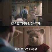 ヒメ日記 2026/06/03 08:17 投稿 きい 優しいM性感 五反田