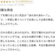 ヒメ日記 2026/06/25 12:07 投稿 きい 優しいM性感 五反田
