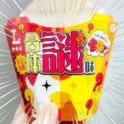 ヒメ日記 2026/07/14 18:17 投稿 きい 優しいM性感 五反田