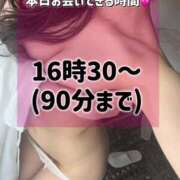 ヒメ日記 2024/12/13 12:23 投稿 ゆず とろける時間～脳バク♡エステ～