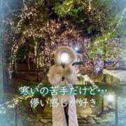 ヒメ日記 2024/12/17 02:53 投稿 ゆず とろける時間～脳バク♡エステ～