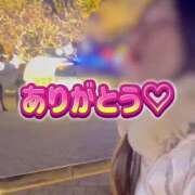 ヒメ日記 2024/12/19 12:04 投稿 ゆず とろける時間～脳バク♡エステ～