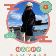 ヒメ日記 2025/01/01 12:23 投稿 ゆず とろける時間～脳バク♡エステ～