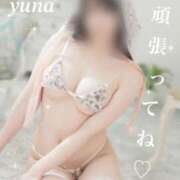 ヒメ日記 2024/12/10 07:23 投稿 ゆな とろける時間～脳バク♡エステ～