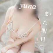 ヒメ日記 2024/12/16 22:13 投稿 ゆな とろける時間～脳バク♡エステ～