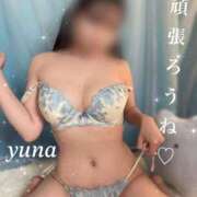 ヒメ日記 2024/12/27 08:13 投稿 ゆな とろける時間～脳バク♡エステ～