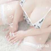 ヒメ日記 2025/01/22 07:03 投稿 ゆな とろける時間～脳バク♡エステ～