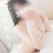 ヒメ日記 2025/02/13 06:33 投稿 ゆな とろける時間～脳バク♡エステ～