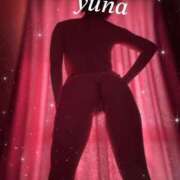 ヒメ日記 2025/04/07 21:43 投稿 ゆな とろける時間～脳バク♡エステ～