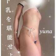 ヒメ日記 2025/09/22 01:44 投稿 ゆな とろける時間～脳バク♡エステ～