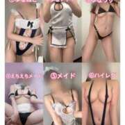 ヒメ日記 2026/01/23 19:03 投稿 ゆな とろける時間～脳バク♡エステ～