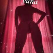 ヒメ日記 2026/02/24 13:03 投稿 ゆな とろける時間～脳バク♡エステ～