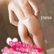 ヒメ日記 2026/07/05 13:03 投稿 ゆな とろける時間～脳バク♡エステ～
