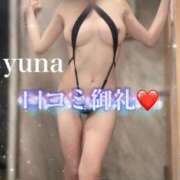 ヒメ日記 2026/08/19 23:33 投稿 ゆな とろける時間～脳バク♡エステ～