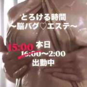 ヒメ日記 2025/01/11 18:13 投稿 ちか とろける時間～脳バク♡エステ～