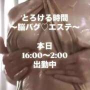 ヒメ日記 2025/01/27 17:43 投稿 ちか とろける時間～脳バク♡エステ～