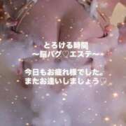 ヒメ日記 2025/01/28 01:33 投稿 ちか とろける時間～脳バク♡エステ～